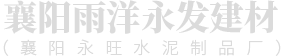 安工幕墻新材料